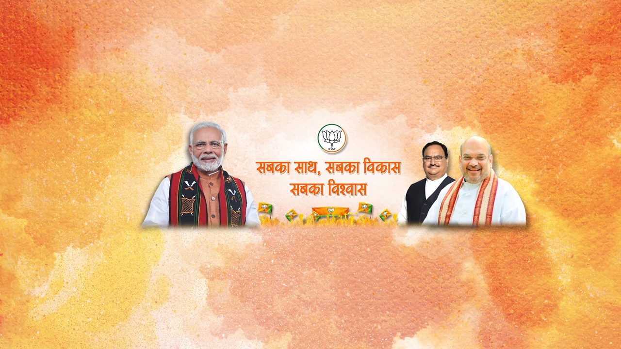 Assembly Elections 2019 Live Preparations Underway Ahead Of