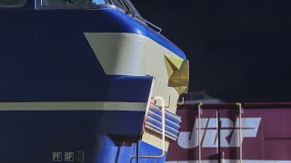 EF66-27  3095レ＆3074レ 名古屋タ→岐阜タ→札幌タ
