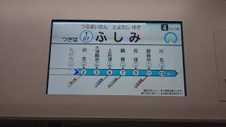 車内 に関する動画 86 99ページ 鉄道コム