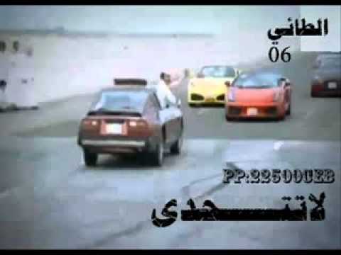 هبة مسعود التحدي مسرعة