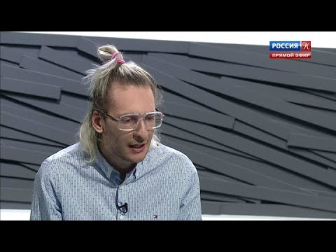 Видео: Тенденции на г.: Последното поколение на конзолата