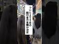 ついに2025年の給付金の金額が決定