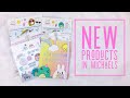 New Sweet Kawaii Design Products in Michaels!