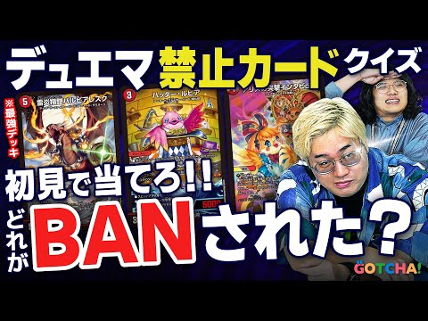 遊戯王 - たーくんチャンネル たーくんチャンネル - YouTube