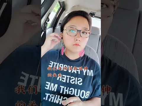 白天不懂夜的黑-燕子翻唱