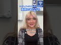 英語のあいづち | リアクション編