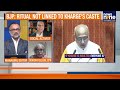 Kharge Raises Haldwani ‘Shuddhikaran’ Row In Rajya Sabha | News9