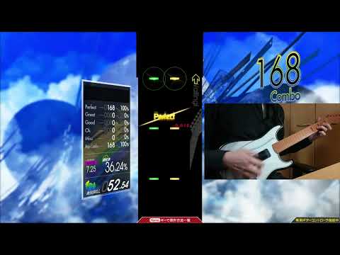 【GuitarFreaks】ブランコ (MAS-G) EXCELLENT【コナステ】