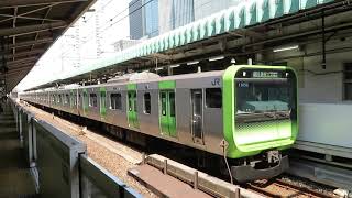 JR山手線E235系 東京駅発車 JR East Yamanote Line E235 series EMU