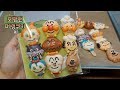 [eng]호빵맨 캐릭터 머랭쿠키 만들기 베이킹 브이로그 Anpanman Character Meringue Cookie Making Baking Vlog