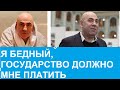 Пригожин ОЧЕРЕДНОЙ громкий скандал