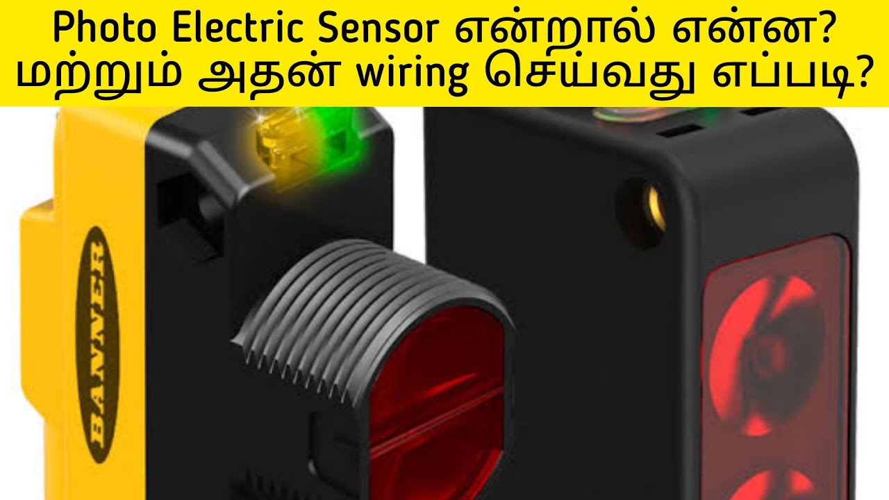 Photoelectric Sensor Connection YouTube
