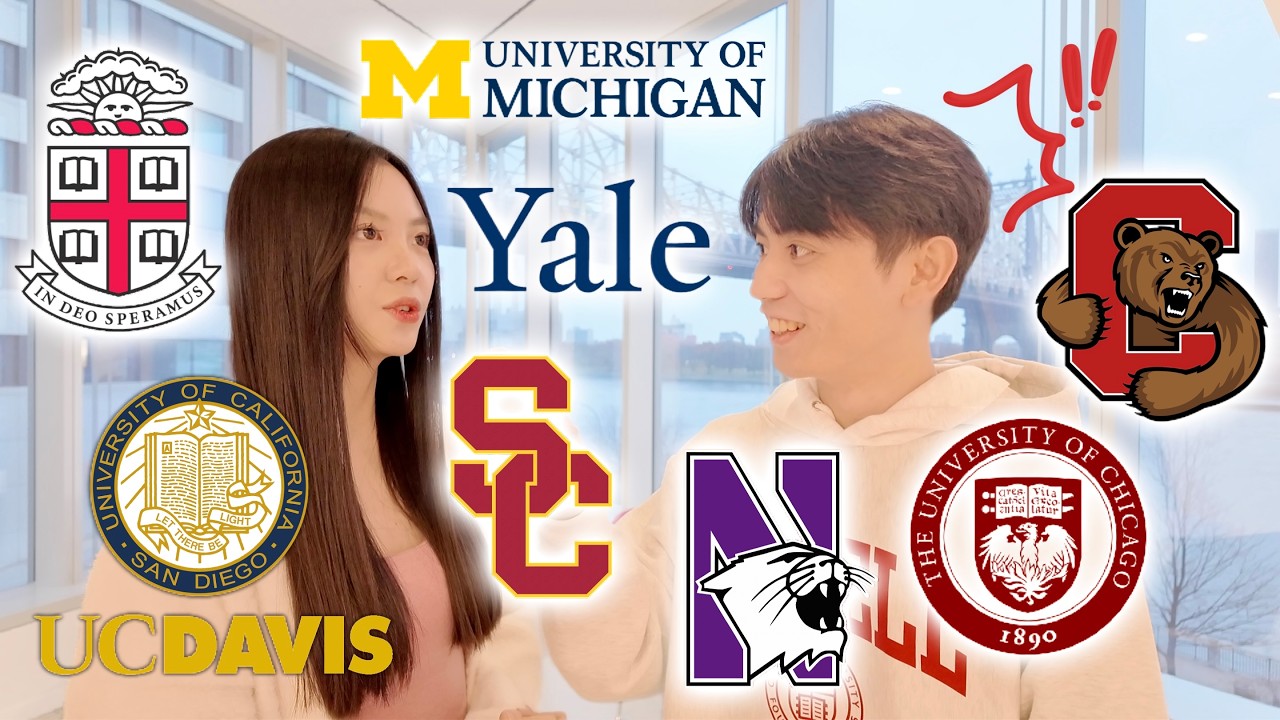 他/她們如何錄取美國頂尖學府？直擊康乃爾碩士生（上集） #美國留學 #cornelltech #nyc【不懂再問】