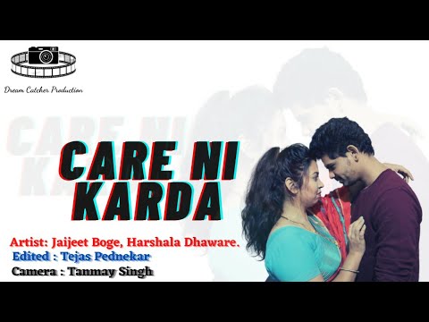 Care Ni Karda | Yo Yo Honey Singh, Alfaz, Hommie Dilliwala | Rajkumar Rao, Nushrratt B
