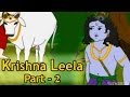 Krishna Leela - Animated Mythology Stories