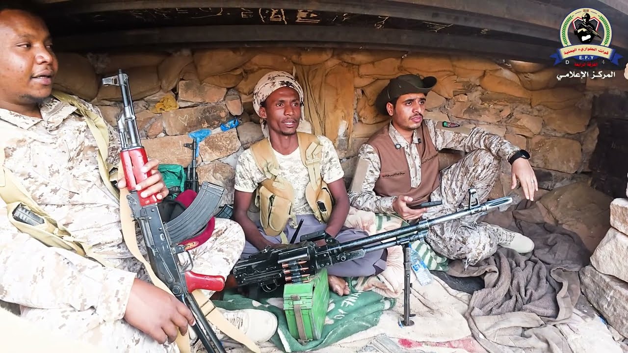 صدى المتارس من الفرقة الرابعة