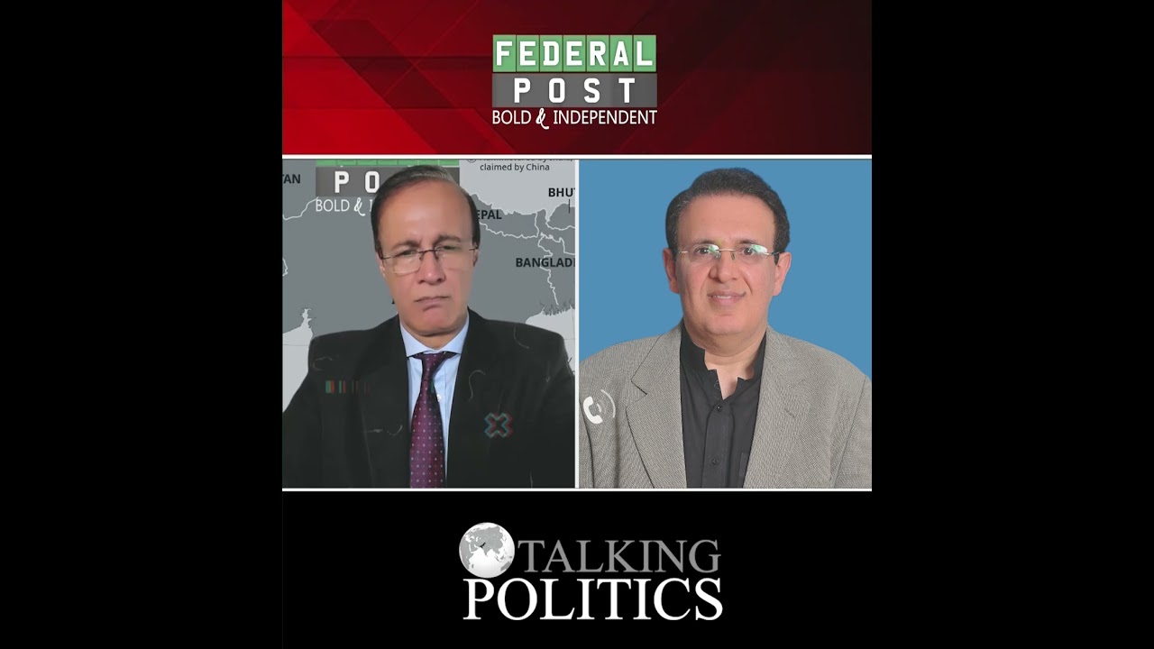 PTI Leader Humayun Mohammad: "Establishment Can't Give Us Anything"