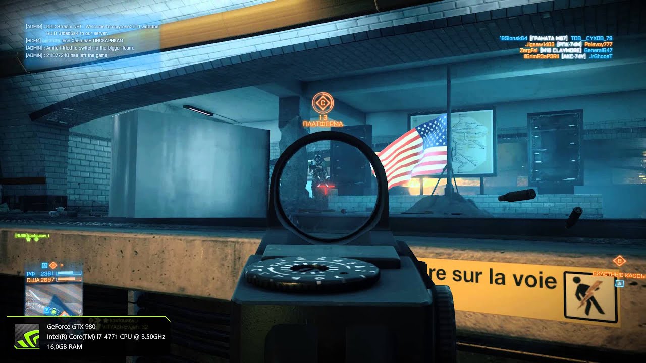 VITYA3b-Evgen_32  Just 9