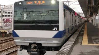 【増備車!!】常磐線E531系K470編成 前面展望[FHD]