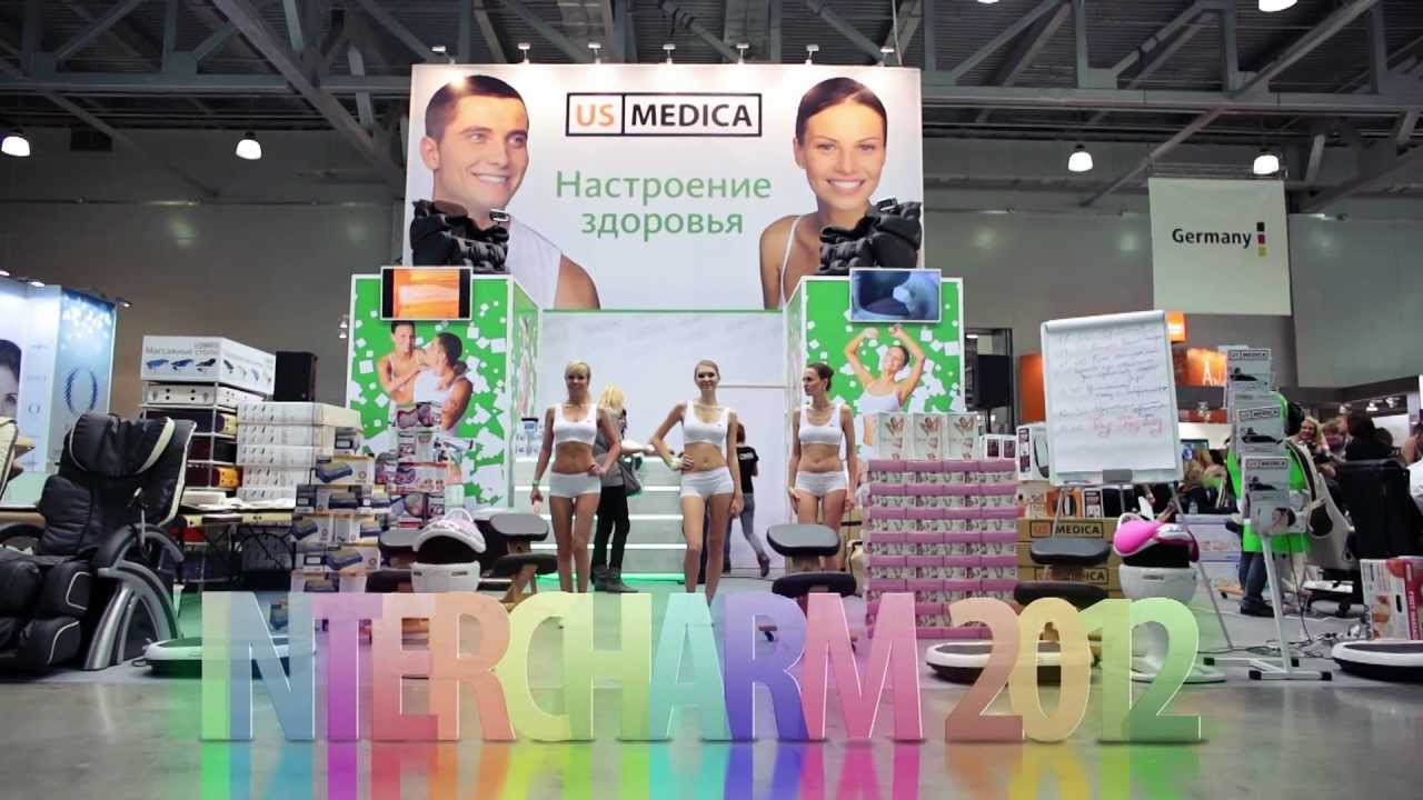 Массажная выставка. Интершарм. Интершарм us Medica. Интершарм 2017. Выставочный стенд для компании Митра на Интершарм.