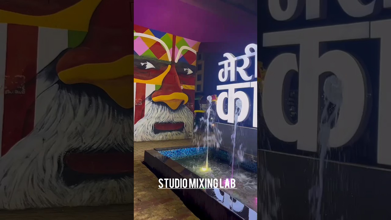 studio mixing lab sultanpur