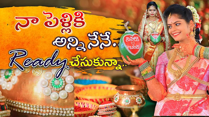 100 రూపాయలతో కొబ్బరిబోండం కుడుకలు కలశం అన్ని డిజైన్ చేసుకోవచ్చు #kobbari bondam ,kudakala decoration