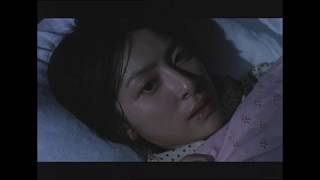 The Grudge (Japanese Trailer)