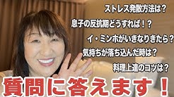 北斗晶のyoutube Youtube