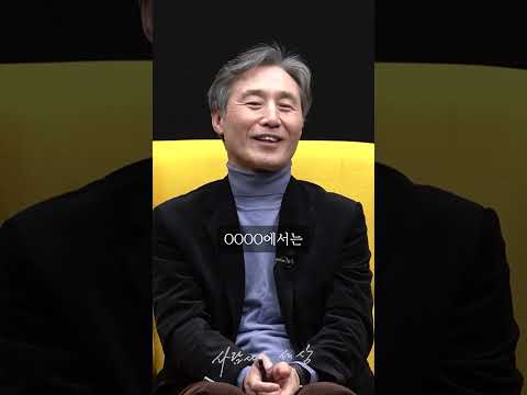 돈이면 안되는 일이 없어요