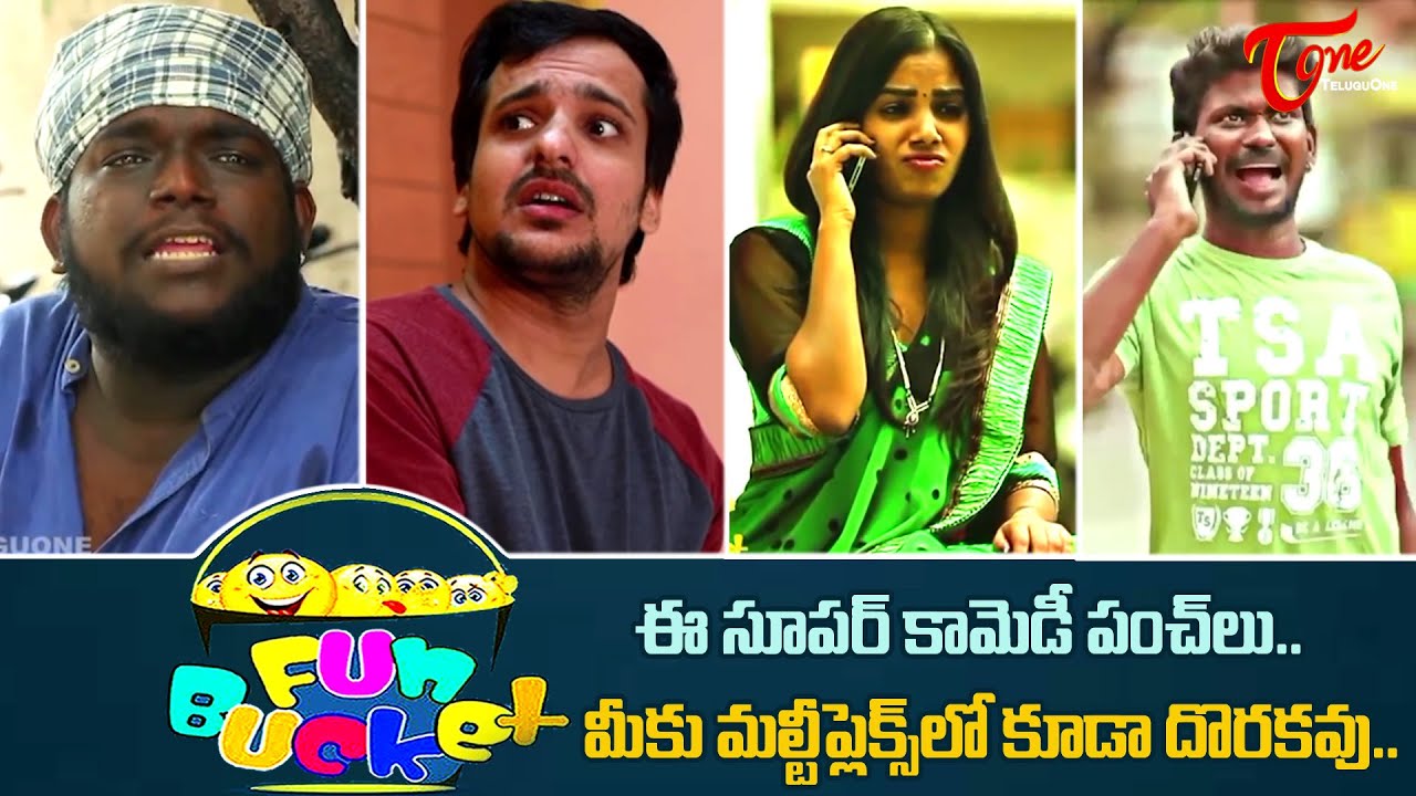 BEST OF FUN BUCKET | Funny Compilation Vol 186 | Back to Back Comedy Punches | TeluguOne