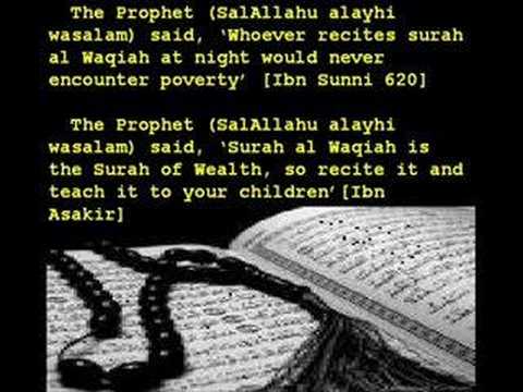 surat al waqiah transliteration surat al waqiah transliteration