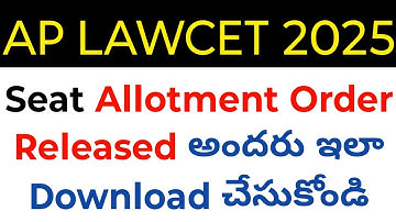 Ap LAWCET 2025 seat allotment released how to download in telugu
