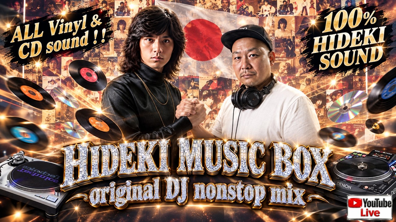 FULL VINYL and CD set / 西城秀樹 ・HIDEKI MUSIC BOX / DJ nonstop