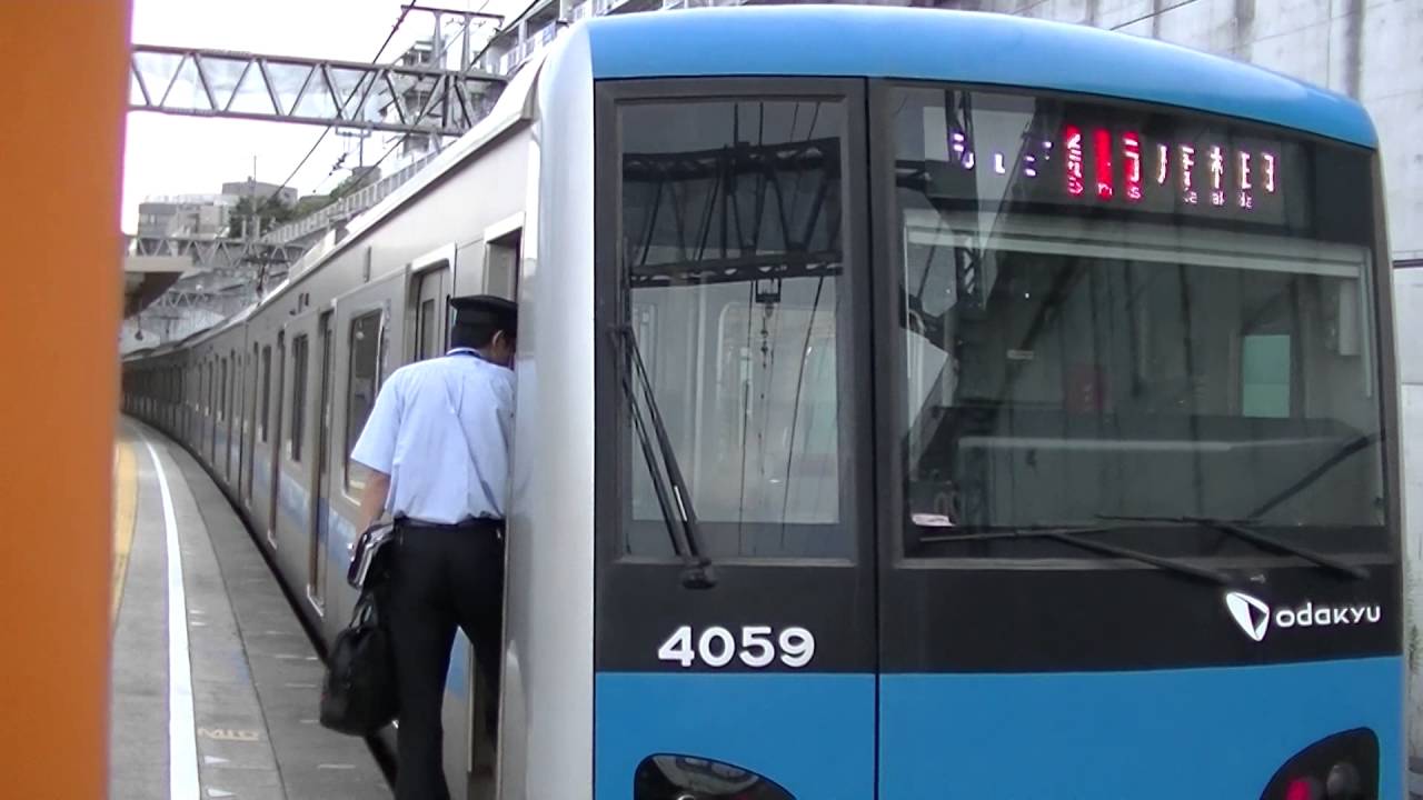 4059f 小田急4059F 唐木田止まり~入庫 - YouTube
