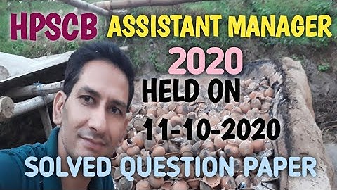 Assistant manager hpscb solved paper 2020,assistant manager 2020 answer key,hppsc answer key hpexam