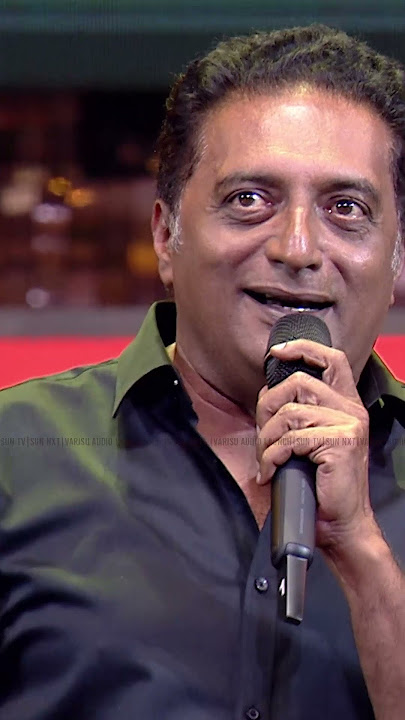 PrakashRaj about varisu!  | #Shorts #Varisuaudiolaunch | Sun TV