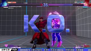 I use ryu's unblockable setup in battle