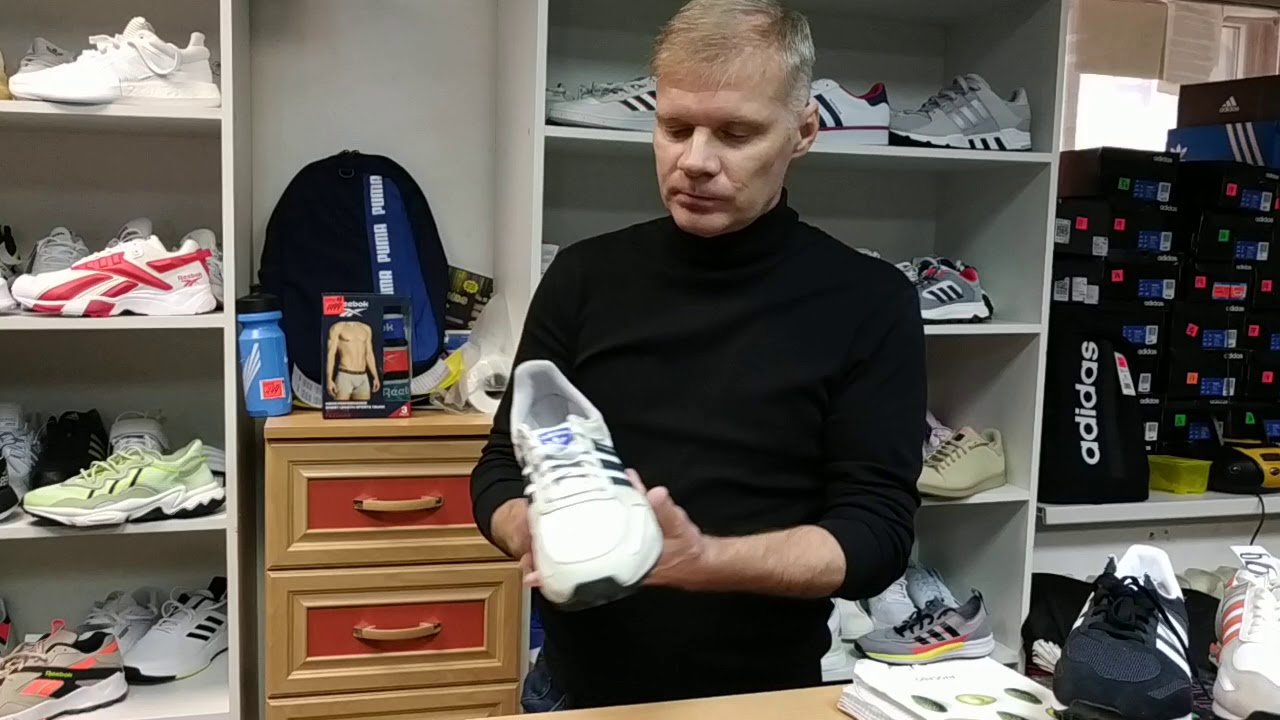 Про Adidas originals L.A. Trainer