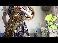 ムーンライト・セレナーデ Moonlight Serenade  altosaxophone