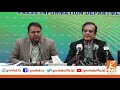 PTI Leaders Press Conference Today | GNN | 19 January 2021