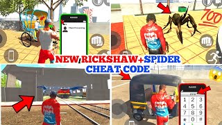 New Spider+Cycle Rickshaw Cheat Code in Indian Bikes Driving 3D New Update 😱💯|| Harsh in Game screenshot 3