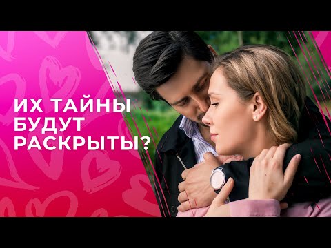 💔ЛЮБОВЬ изменила все! | ФИЛЬМЫ О ЛЮБВИ | ЛУЧШИЕ МЕЛОДРАМЫ 2025