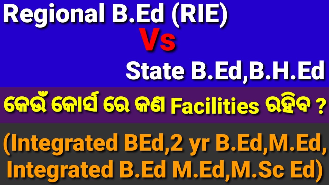 Regional BEd course Vs State Course, Regional B Ed,Normal State B Ed