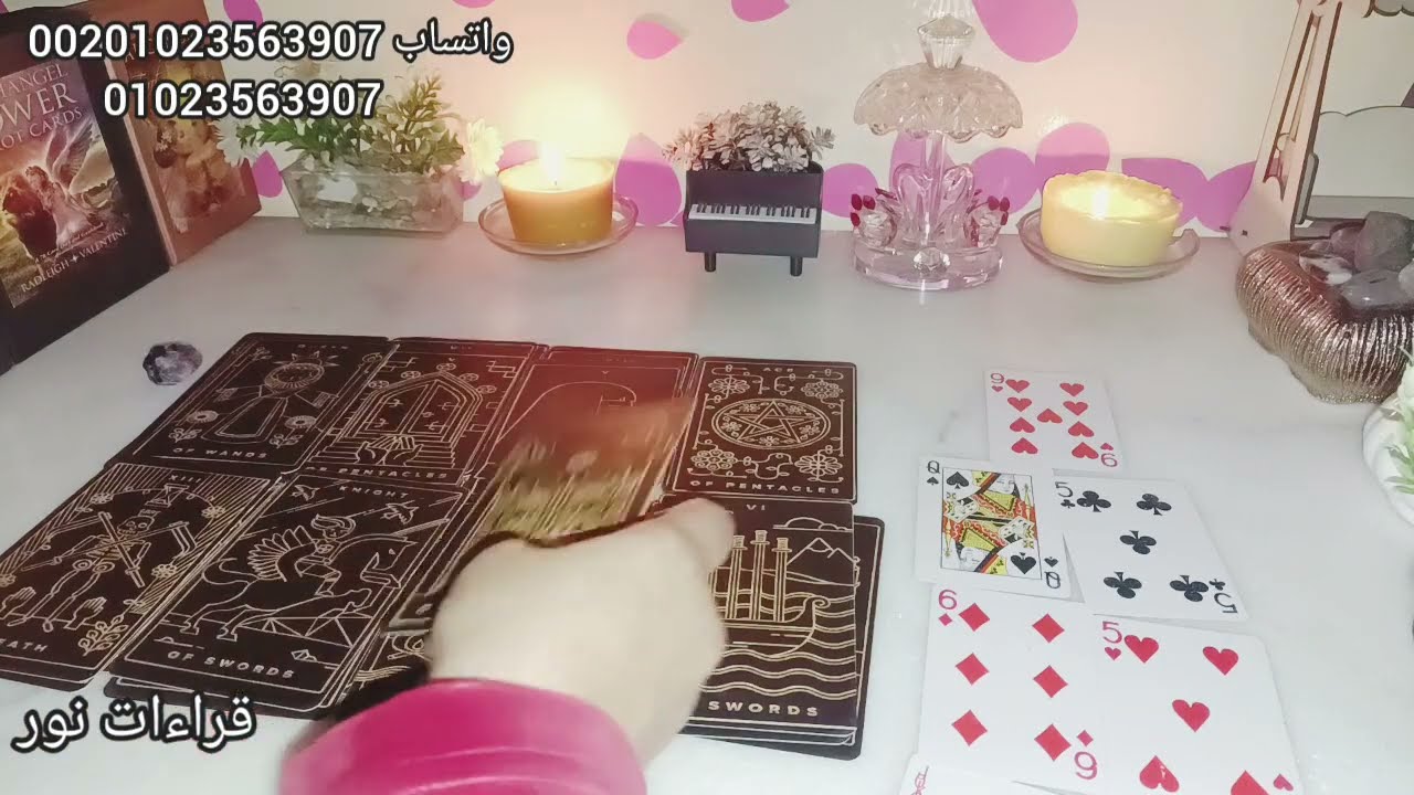 كارما الظالمين للناس اللي اذوك أو ظلموك ⚖️ العدالة الإلهية وماذا ينتظرهم 👌