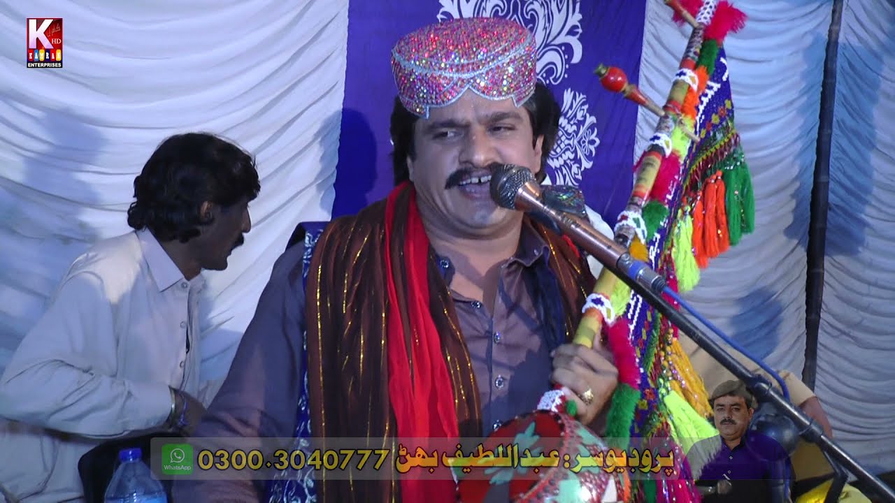 Tosan muhnje shral rahje /Shzado Ali sher Tewnio2021