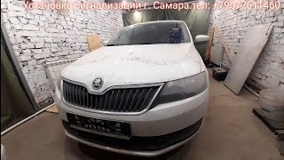 : Skoda Rapid 2018 ..  GSM    .
