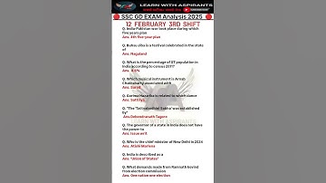 SSC GD Exam Analysis 2025| SSC GD Question Paper 2025 | 12 Feb 3rd Shift | SSC GD Paper Solution