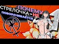 МАТЧАСТЬ ИНТЕРСЕКЦИОНАЛЬНОГО ФЕМИНИЗМА