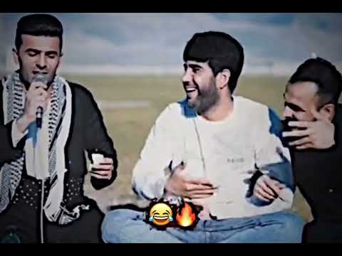 بەشەرتی دەفح بوون