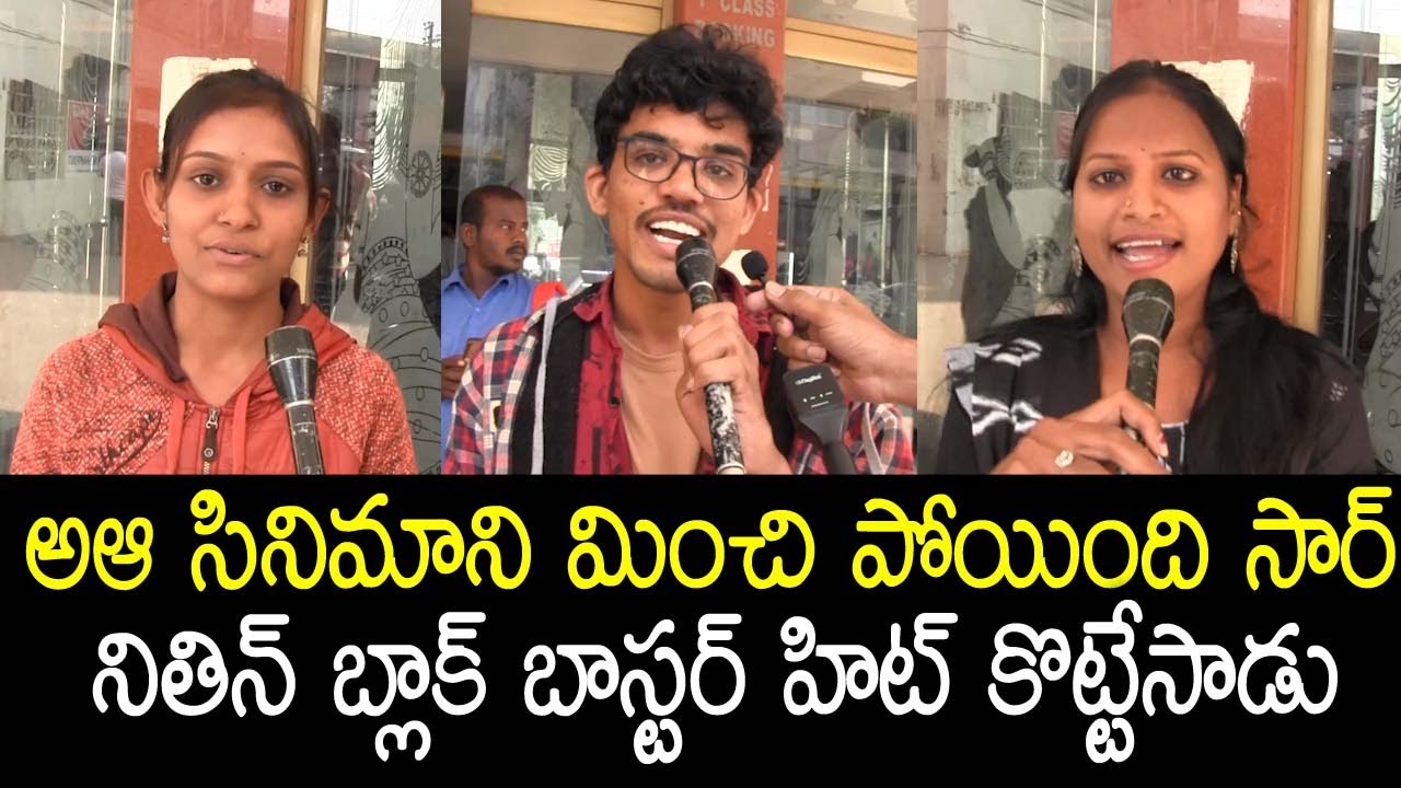 Extra - ordinary Man Public Talk | Extra - ordinary Man Public Review | Tolly Films